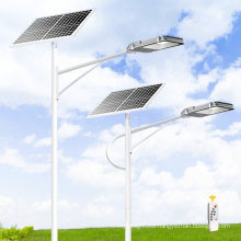 High Performance LED High Power Street Light Solar Sensor Integrated Street Light